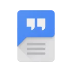 Speech Recognition & Synthesis