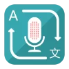Translate Voice (Translator)