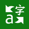Microsoft Translator