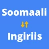English to Somali Translator English to Somali Translator