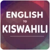 English To Swahili Translator