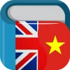Vietnamese English Dictionary