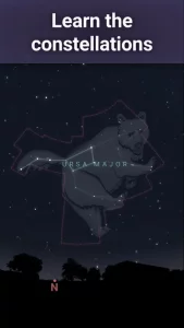Stellarium - Star Map