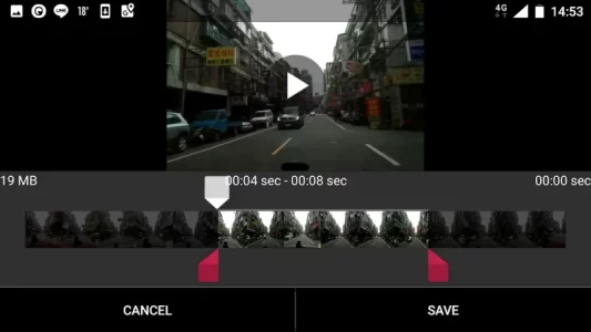 Drive Recorder - Dash Cam App