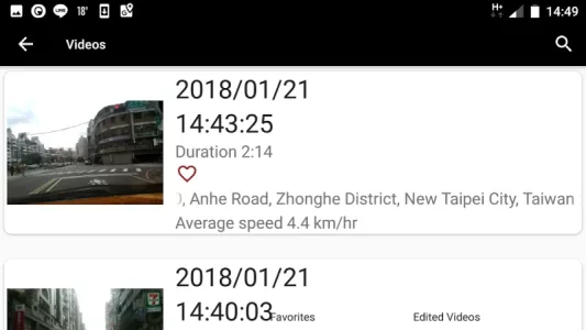 Drive Recorder - Dash Cam App