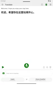 Microsoft Translator