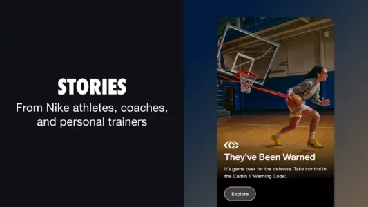 Nike: Engineered for Athletes