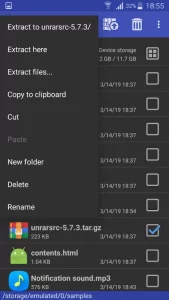 RAR