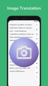 Swahili - English Translator