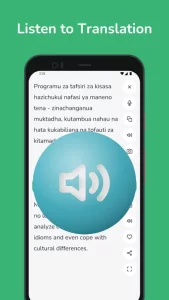 Swahili - English Translator