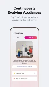 LG ThinQ