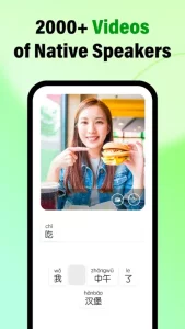HelloChinese: Learn Chinese