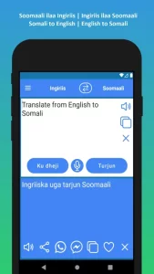 English to Somali Translator