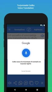 English to Somali Translator