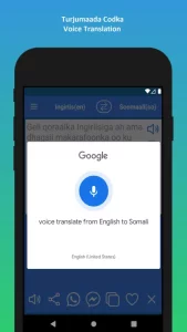 English to Somali Translator