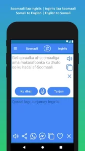 English to Somali Translator