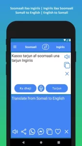 English to Somali Translator