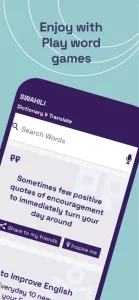 English To Swahili Translator