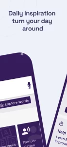 English To Swahili Translator