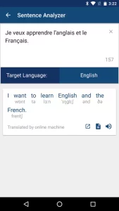 French English Dictionary