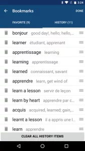 French English Dictionary