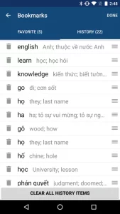Vietnamese English Dictionary