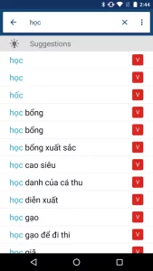 Vietnamese English Dictionary
