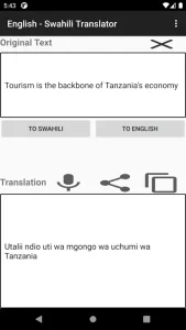 English - Swahili Translator