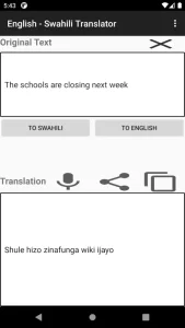 English - Swahili Translator
