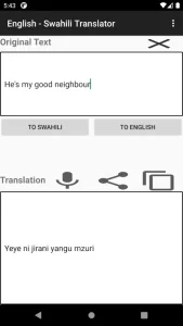 English - Swahili Translator